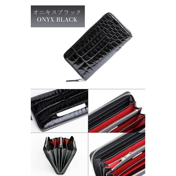 クロコダイル 財布 長財布 ペレリールッソ PELLEY LUSSO クロコダイル 財布 長財布 ペレリールッソ PELLEY LUSSO
