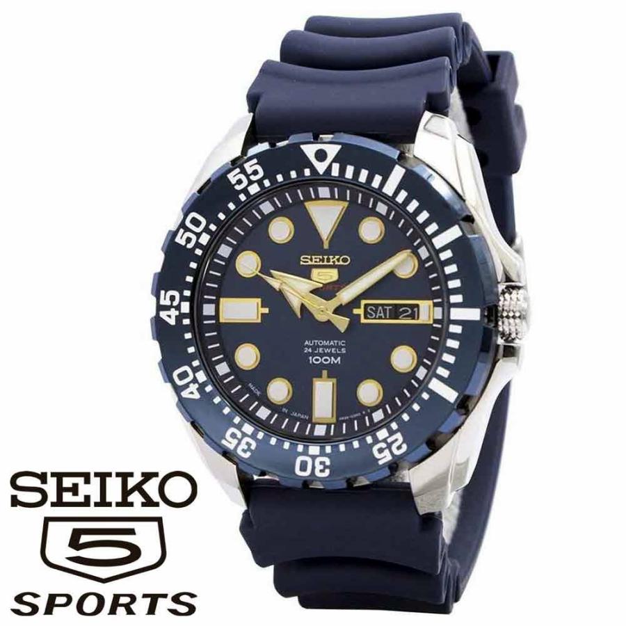 SEIKO 5 ファイブ SRP605J2 自動巻 腕時計 SEIKO（セイコー） セイコー5 スポーツ 5SPORTS 自動巻き メンズ