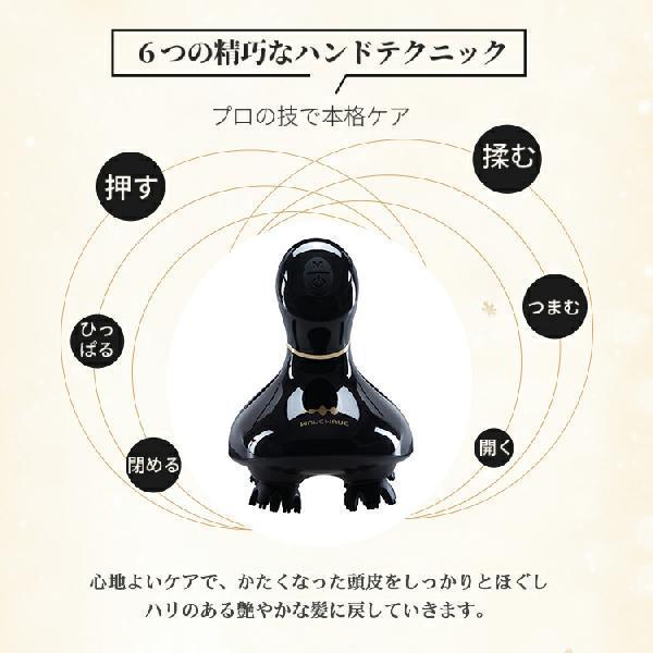 今週末値下げ　WAVEWAVE電動頭皮ブラシRelease SPA WAVEWAVE Release SPA ヘッドリリーススパ 自宅 ヘッドスパブラシ