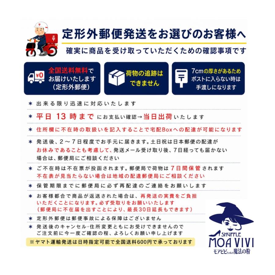 GRAN'S REMEDY（グランズレメディ） 50g フローラル 正規品 モアビビ