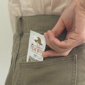超定番 モアビビ靴消臭パウダートライアル1 5g 袋セット