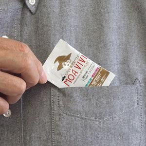 超定番 モアビビ靴消臭パウダートライアル1 5g 袋セット