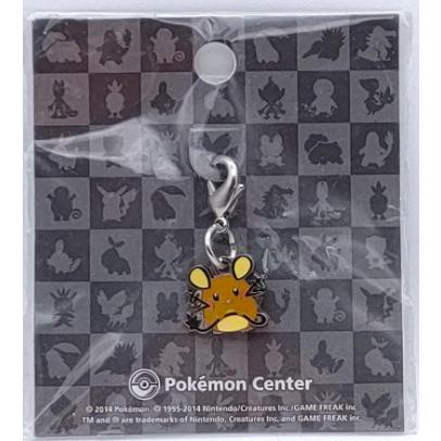 Pokemon（ポケモン） ポケモンセンター オリジナル 全国ずかん メタル