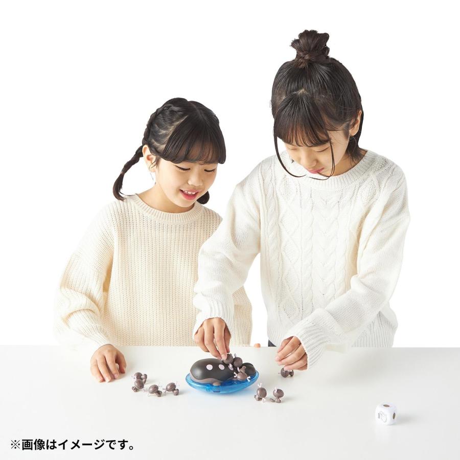 Pokemon（ポケモン） ポケモンセンターオリジナル 「ウパーが何匹乗る 