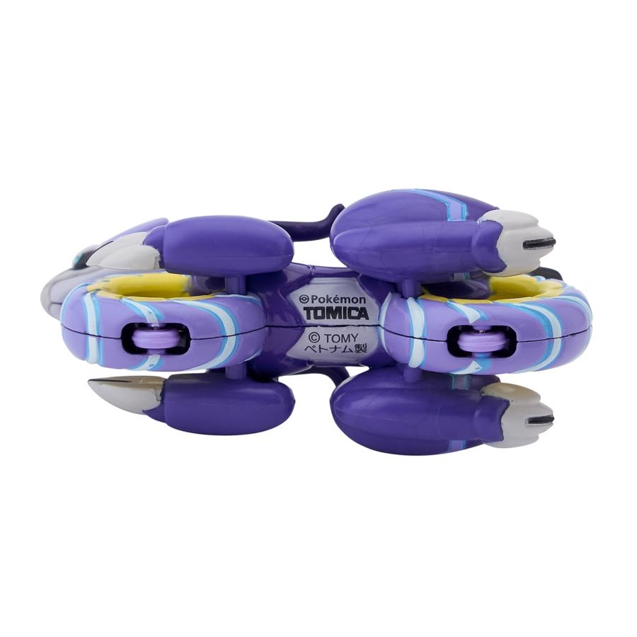 Pokemon ポケモンセンターオリジナル ドリームトミカ ミライドン