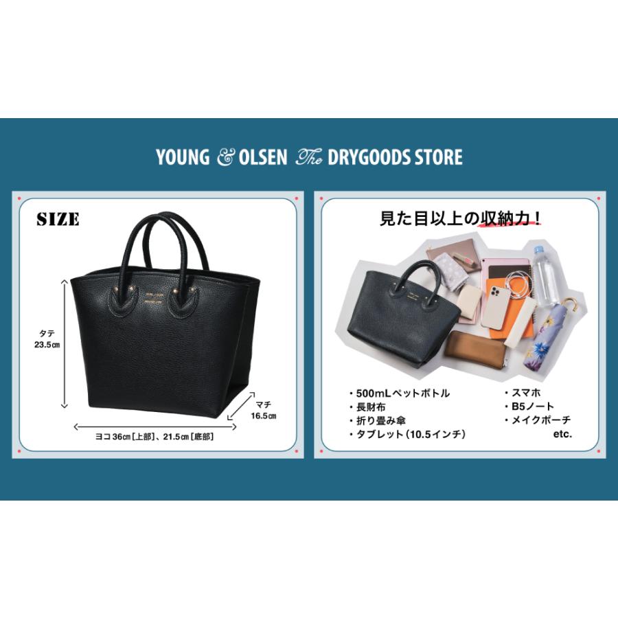 YOUNG & OLSEN The DRYGOODS STORE BOOK SPECIAL EDITION (宝島社
