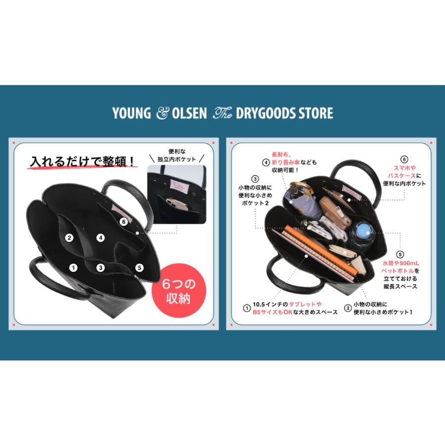 YOUNG & OLSEN The DRYGOODS STORE BOOK SPECIAL EDITION (宝島社