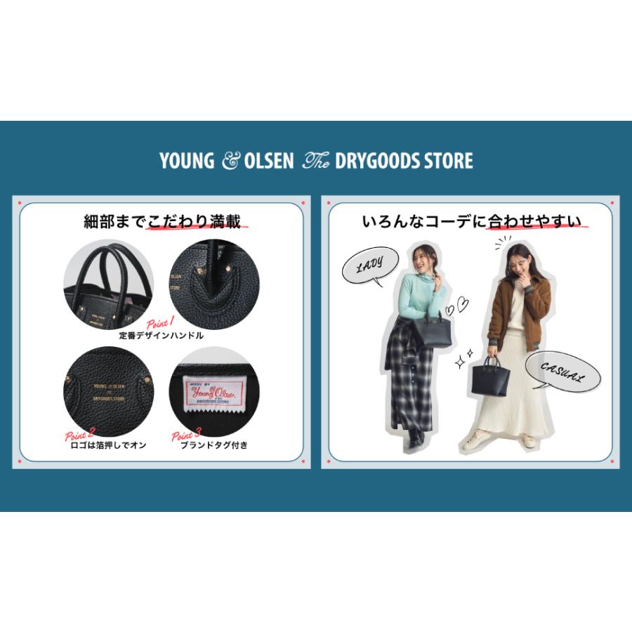 YOUNG & OLSEN The DRYGOODS STORE BOOK SPECIAL EDITION (宝島社