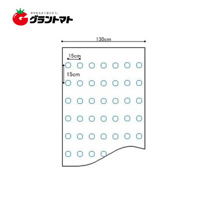 ホールマルチ 3715 黒色 1本 0 02ｍｍ 130cm 0ｍ グラントマトyahoo ショッピング店 通販 Yahoo ショッピング