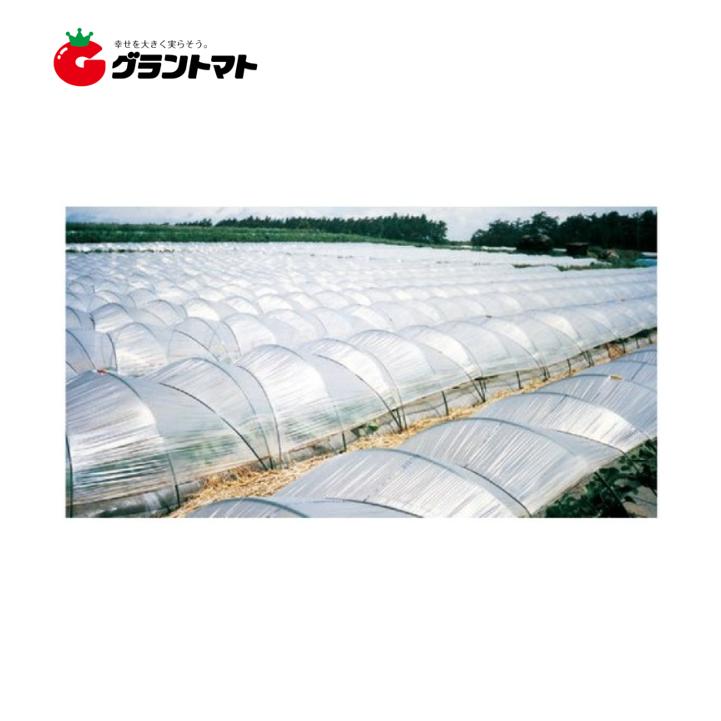 トンネル支柱 野菜用 11mm×1800mm パック売り50本いり セキスイ樹脂