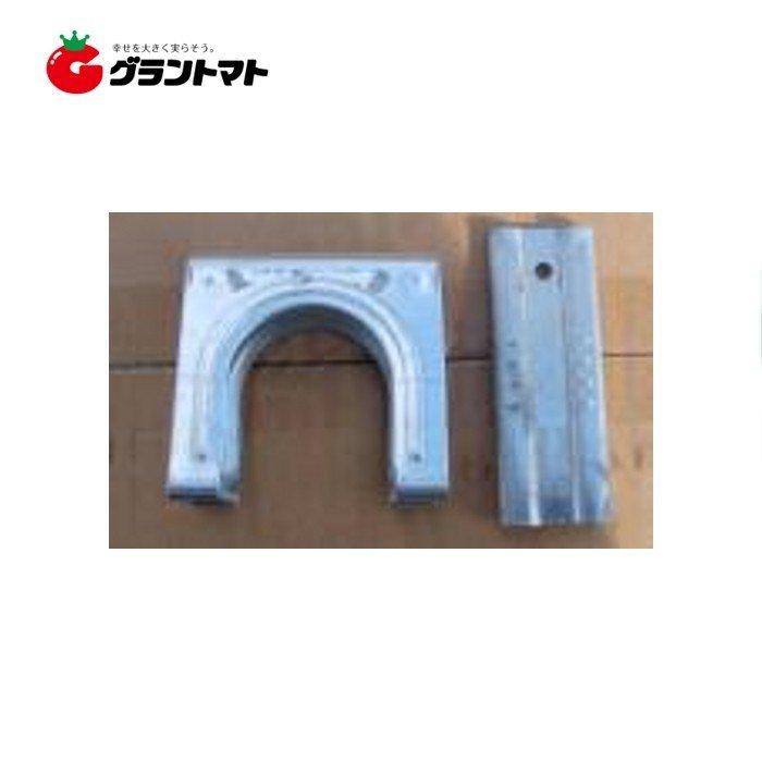 クロスメタルN(新十字金具) 25×48.6 5個入 2本のパイプを十字形に固定