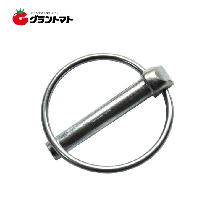 リンクピン10φ 2100030014126グラントマトYahoo!ショッピング店 通販 Yahoo!ショッピング