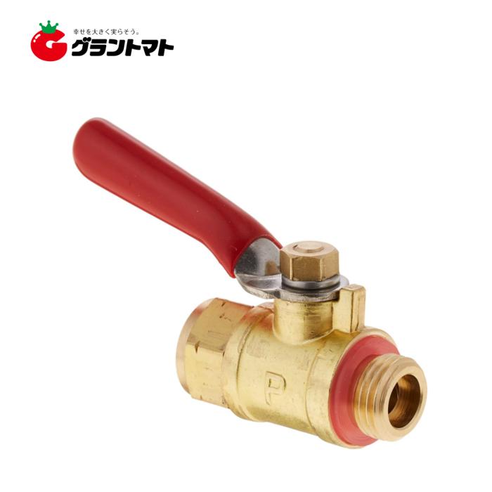 大広製シャンプーボール　上部サーモ、止水コック ボールコック 8.5 ISO 噴霧器用継手 爆買 : グラントマトYahoo