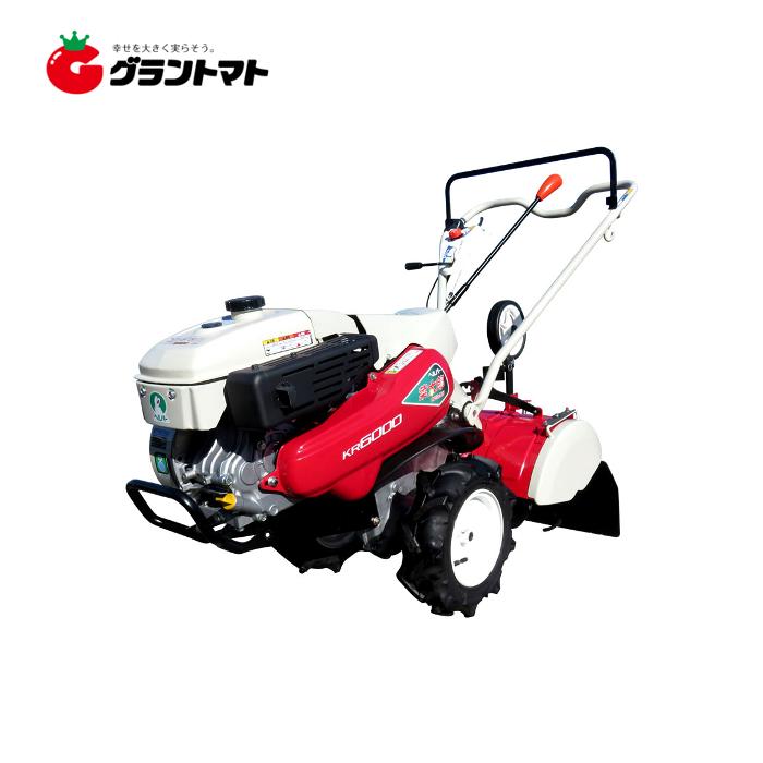 風と緑と耕うん機 菜太郎(さいたろう) KR6000-U エンジン式耕運機 