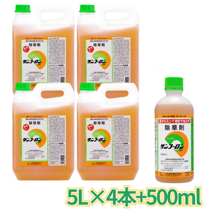 【送料無料】 サンフーロン液剤 5L*4本入ケース 農耕地登録除草剤 大成農材 即日発送可能（Yahoo!・グラントマトYahoo!ショッピング店）