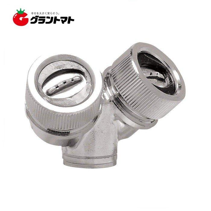 送料無料 新広角横2頭口 NN-B-7S G1/4 新広角噴口 ヤマホ工業