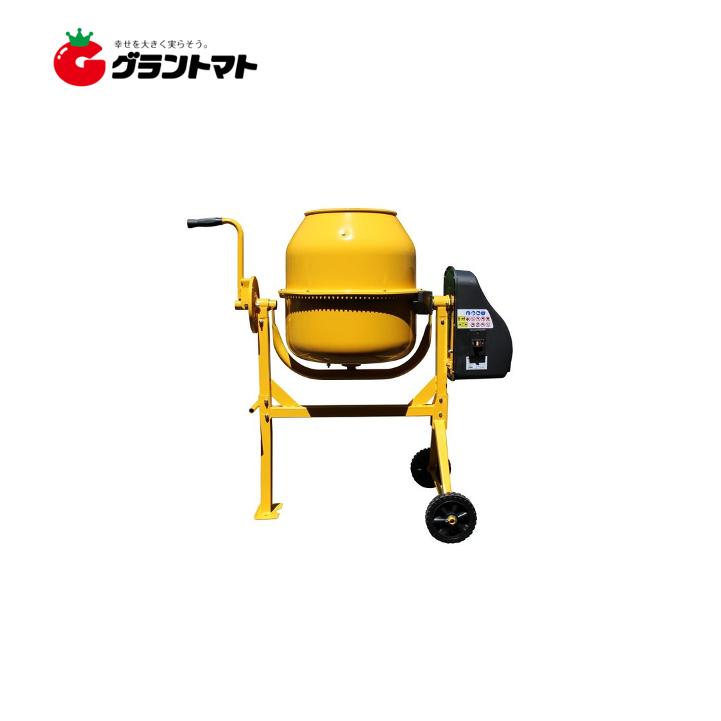 4/5全品ポイント5倍/まぜ太郎 AMZ-50Y 練り量:約50L 電動 4/5全品ポイント5倍/まぜ太郎 AMZ-50Y 練り量:約50L 電動