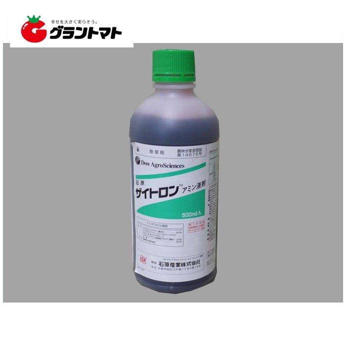 ザイトロンアミン液剤 500ml 芝・林地管理用除草剤 農薬 石原バイオサイエンス :4536966129029:グラントマトYahoo!ショッピング店 - 通販 - Yahoo!ショッピング ザイトロンアミン液剤 500ml 芝・林地管理用除草剤 農薬 石原バイオサイエンス :4536966129029:グラントマトYahoo!ショッピング店 - 通販 - Yahoo!ショッピング