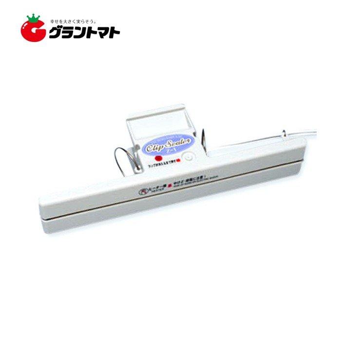 クリップシーラー Z 1 ヒートシーラー テクノインパルス グラントマトyahoo ショッピング店 通販 Yahoo ショッピング