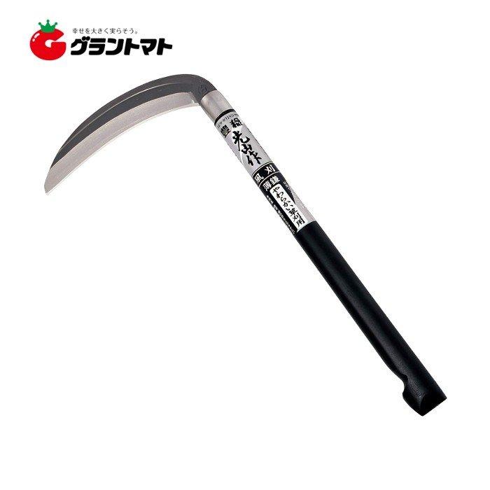 風刈 丸型 HTS-0020 195mm 草刈り鎌 豊稔企販 : グラントマトYahoo