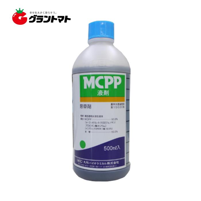 Mcpp液剤 500ml スギナやクローバーに効く芝 緑地用除草剤 丸和バイオケミカル グラントマトyahoo ショッピング店 通販 Yahoo ショッピング