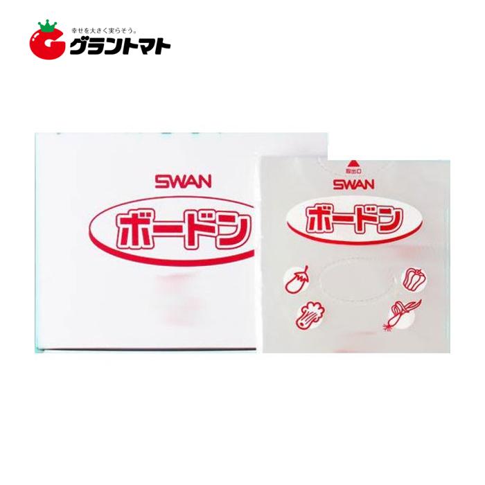 ボードンパック#20 No.9 穴有り 1000枚(100×10P) #20×150×300 (ボードン袋) SWAN :4547432421516- 10:グラントマトYahoo!ショッピング店 - 通販 - Yahoo!ショッピング ボードンパック#20 No.9 穴有り 1000枚(100×10P) #20×150×300 (ボードン袋) SWAN :4547432421516- 10:グラントマトYahoo!ショッピング店 - 通販 - Yahoo!ショッピング