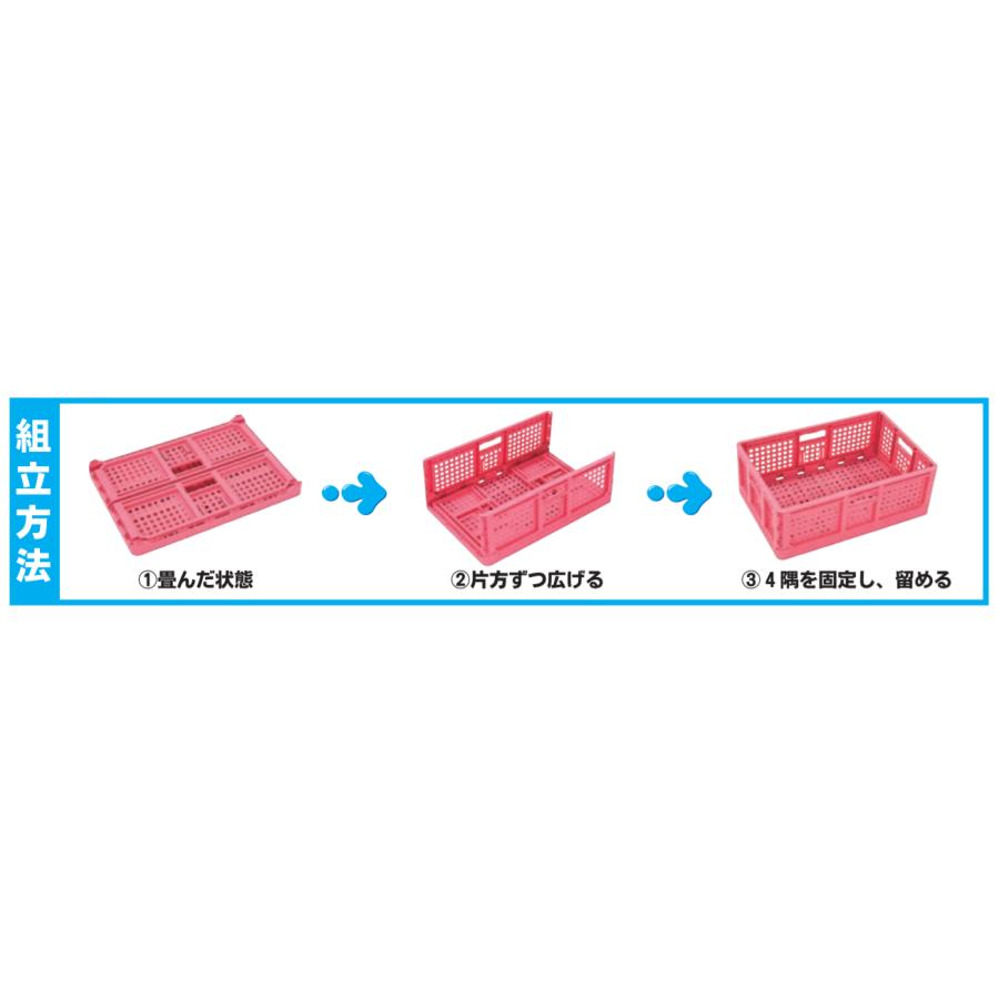 折りたたみ コンテナ 黒 10個セット 安全興業 収納ボックス ケース 大