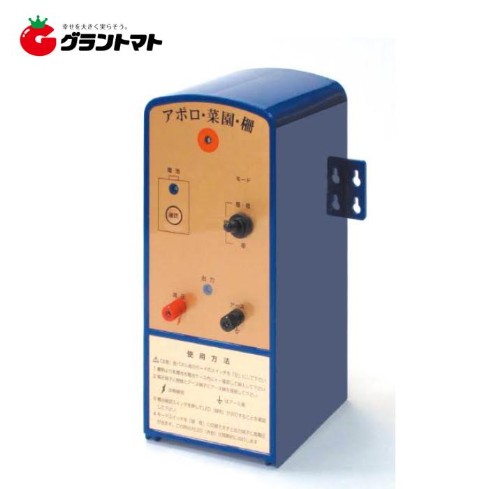 送料無料 家庭菜園用電柵 SP-2013 100mセット アポロ :4562143382925:グラントマトYahoo!ショッピング店 - 通販 - Yahoo!ショッピング 送料無料 家庭菜園用電柵 SP-2013 100mセット アポロ :4562143382925:グラントマトYahoo!ショッピング店 - 通販 - Yahoo!ショッピング