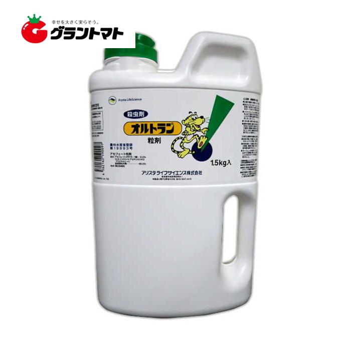 オルトラン粒剤 1 5kg Wの浸透移行性殺虫剤 ギガランキングｊｐ