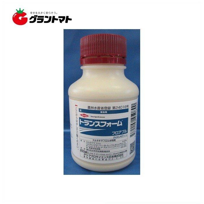 トランスフォームフロアブル 250ml 殺虫剤 農薬 ダウ・アグロサイエンス【取寄商品】 :4571108450890:グラントマトYahoo!ショッピング店 - 通販 - Yahoo!ショッピング トランスフォームフロアブル 250ml 殺虫剤 農薬 ダウ・アグロサイエンス【取寄商品】 :4571108450890:グラントマトYahoo!ショッピング店 - 通販 - Yahoo!ショッピング