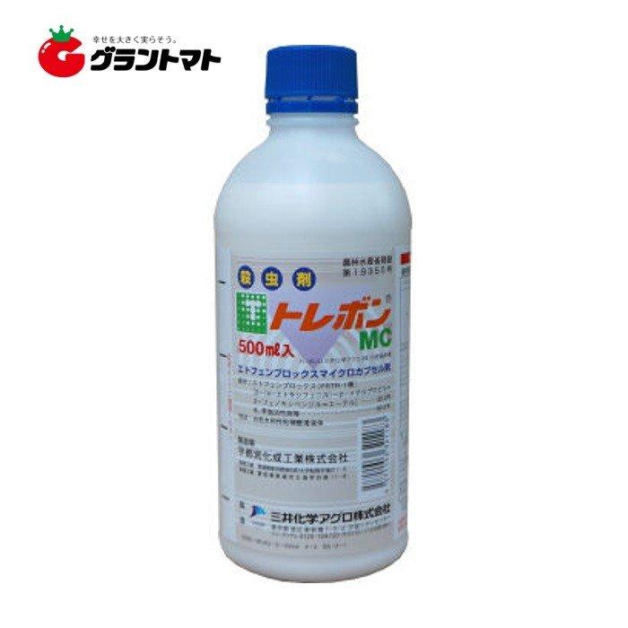 トレボンmc 500ml 殺虫剤 農薬 水稲 野菜 樹木類 三井化学アグロ 取寄商品 グラントマトyahoo ショッピング店 通販 Yahoo ショッピング