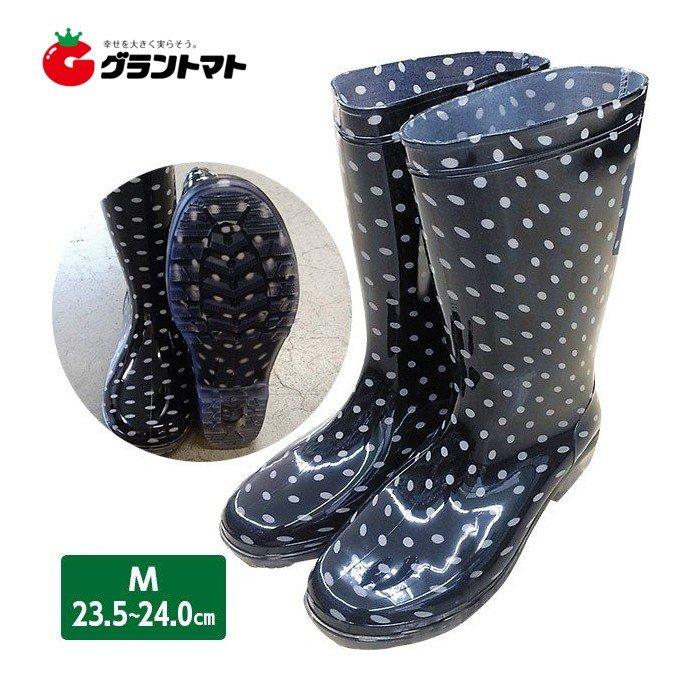 婦人PVC長靴 水玉 Mサイズ (23.5?24.0cm) シンセイ : グラントマト