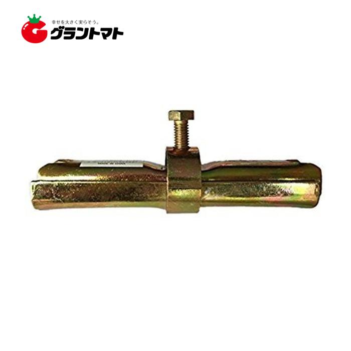 全品P5倍 4/12 18時〜6h限定]単管 C型ジョイント 48.6mm ボン 
