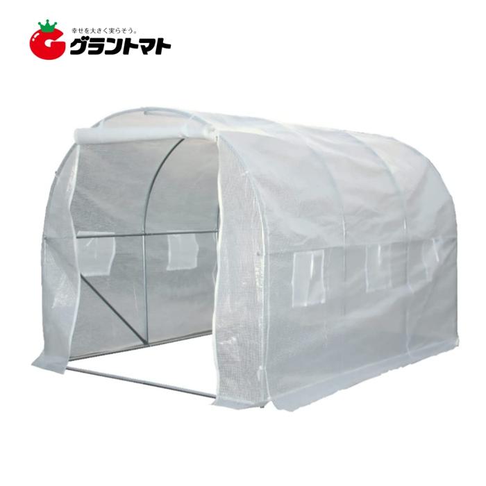 家庭用小型ハウス 温室 300×200×200cm シンセイ 菜園 ビニール