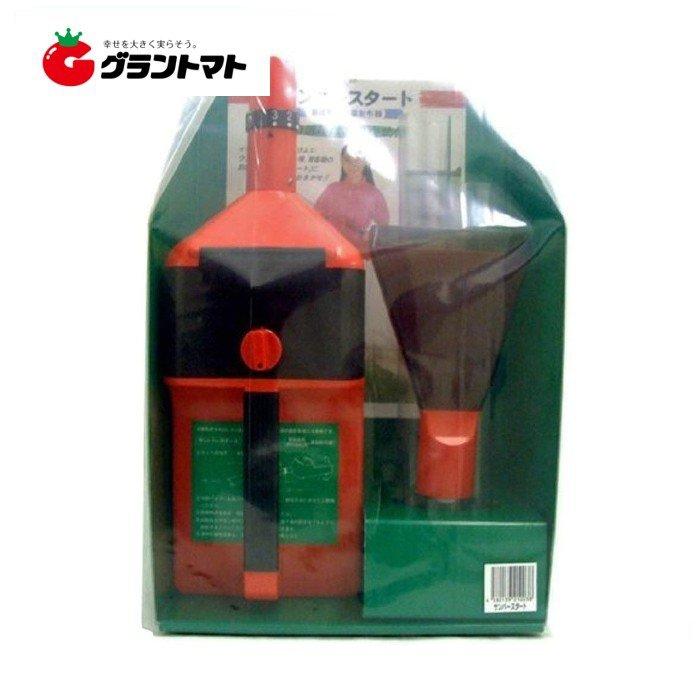 サンパースタート 育苗箱専用農薬散布器 ヤマト農磁 : グラントマト