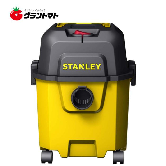 バキュームクリーナー 15L SL18957P-5 乾湿両用 スタンレー : グラン