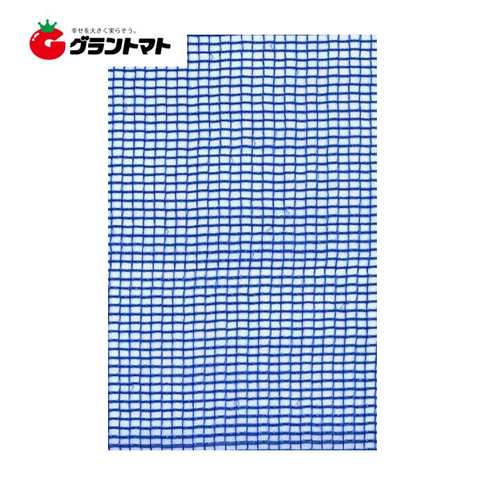 防風ネット　防風網　2m×30m　目合約4mm 防風ネット 4mm目 2m×30m (青) シンセイ : グラントマトYahoo