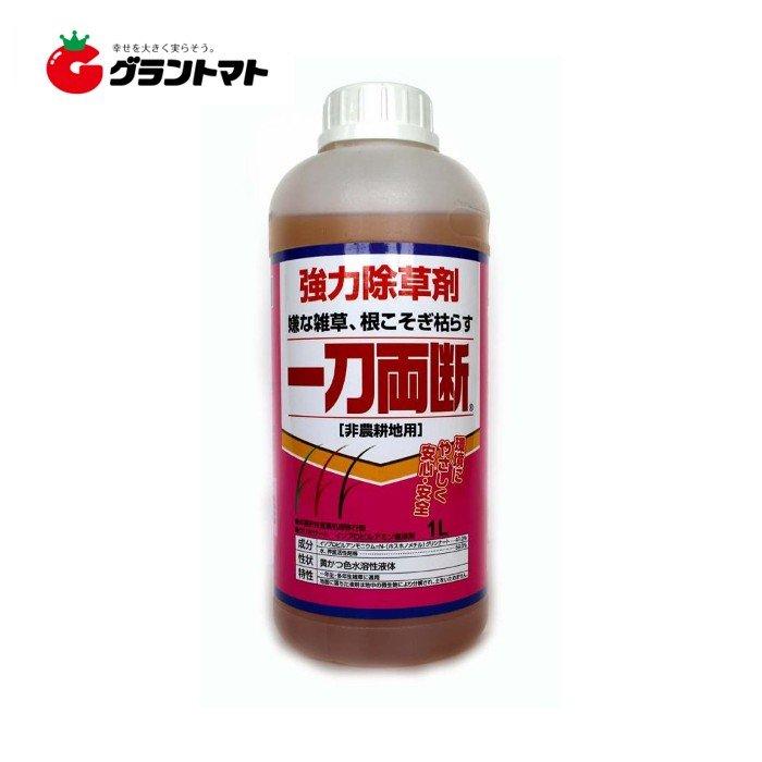 一刀両断 1l 除草剤 希釈タイプ 非農耕地用 グリホサート41 入り