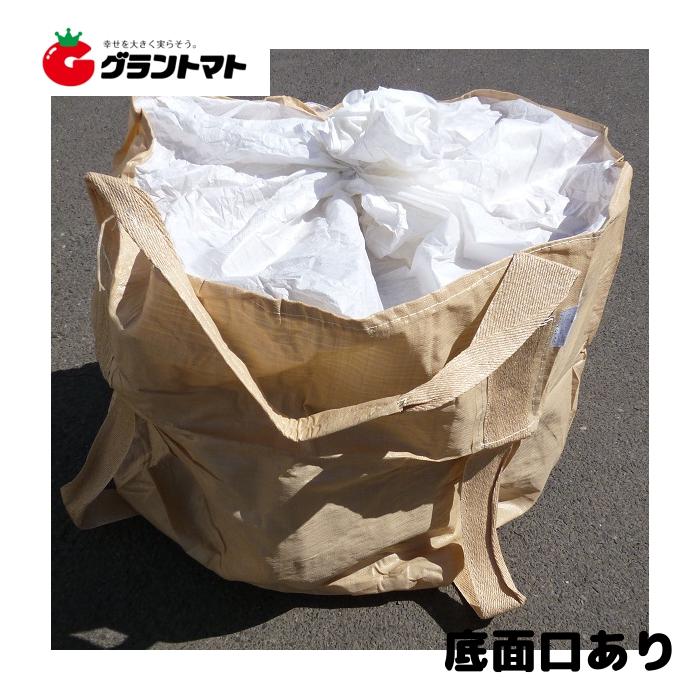 丸型フレコンバック 0.5t 排出口有り 10枚セット バージン素材使用 産廃・肥料用 シンセイ【取寄商品】 :4582193313885-10:グラントマトYahoo!ショッピング店 - 通販 - Yahoo!ショッピング 丸型フレコンバック 0.5t 排出口有り 10枚セット バージン素材使用 産廃・肥料用 シンセイ【取寄商品】 :4582193313885-10:グラントマトYahoo!ショッピング店 - 通販 - Yahoo!ショッピング
