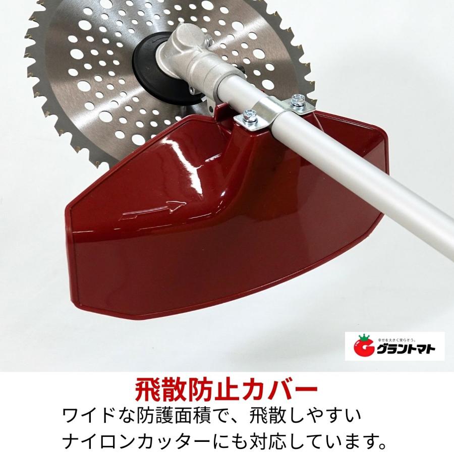 エンジン刈払機 BIGSTAR SBC-2600 26cc 本体4.7kg シンセイ 【取寄商品