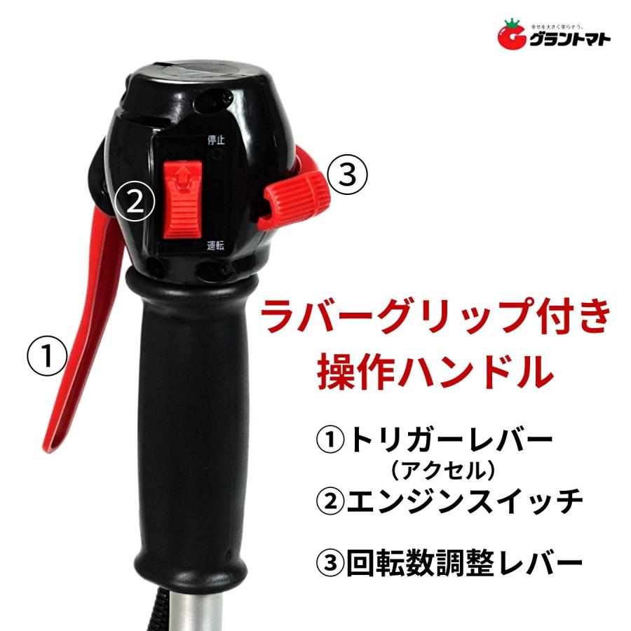 エンジン刈払機 BIGSTAR SBC-2600 26cc 本体4.7kg 草刈機 エンジン草刈