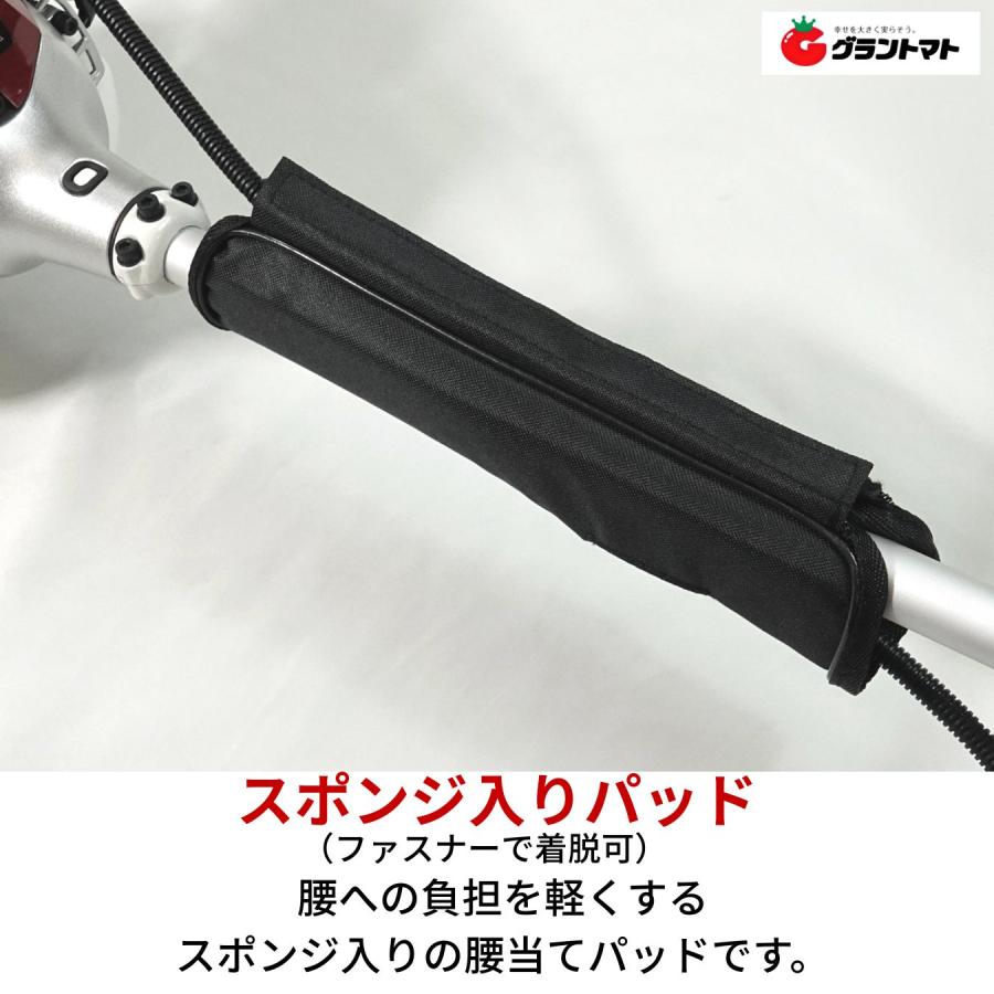 エンジン刈払機 BIGSTAR SBC-2600 26cc 本体4.7kg シンセイ : グラン
