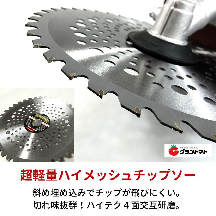 エンジン刈払機 BIGSTAR SBC-2600 26cc 本体4.7kg シンセイ 【取寄商品