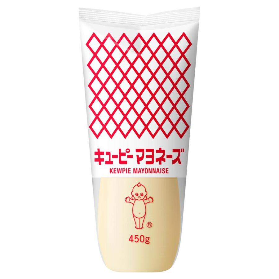 キューピー マヨネーズ 450g 業務用 まとめ売り 調味料 ケース販売】 キューピー マヨネーズ 450g×20本入 送料無料 調味料