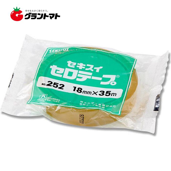 セキスイ セロテープ No.252 18mm×35m 積水化学工業 : グラントマト