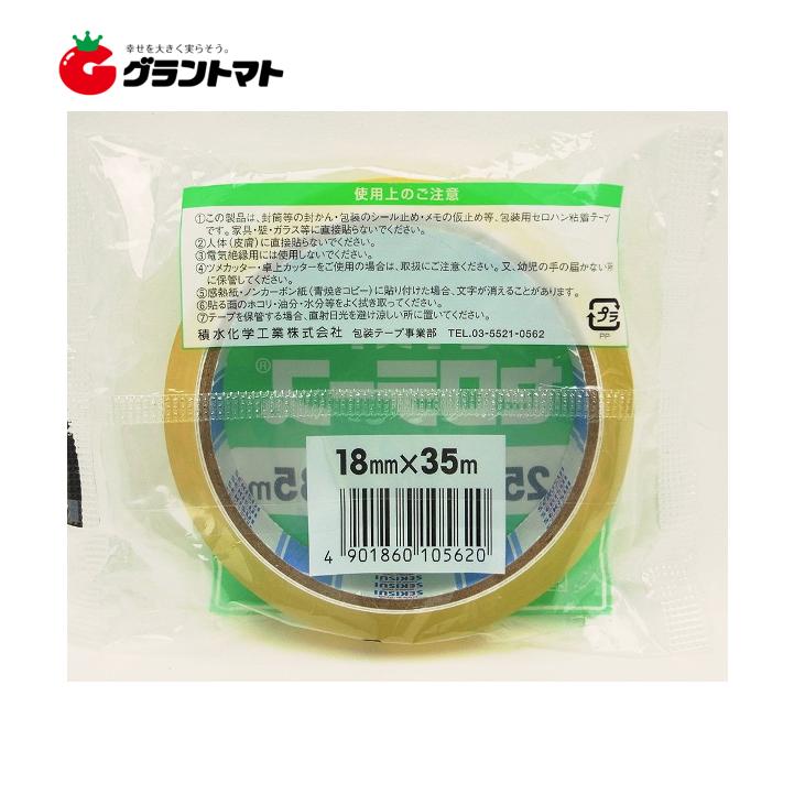 セキスイ セロテープ No.252 18mm×35m 積水化学工業 爆買 : グラン