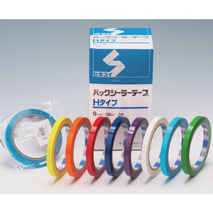 バッグシーラーテープ Hタイプ 紫 9mmx50m 小箱売り20巻入り 耐水性の