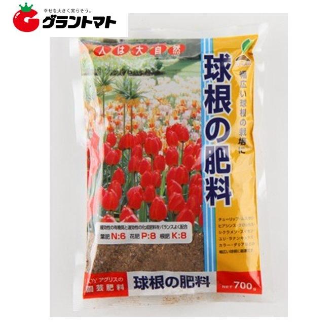 球根の肥料 6 8 8 700g チューリップ 球根 肥料 Joyアグリズ グラントマトyahoo ショッピング店 通販 Yahoo ショッピング