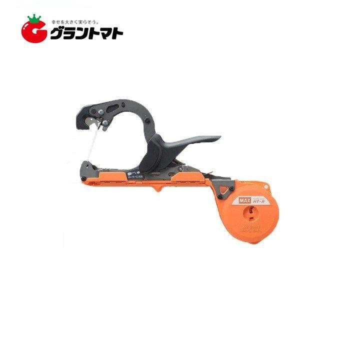 楽らくテープナー HT-R 園芸結束機 本体のみ テープ・ステープル別売