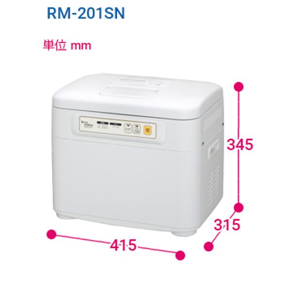 餅つき機 2升 マイコン式 かがみもち RM-201SN エムケー精工 餅つき器